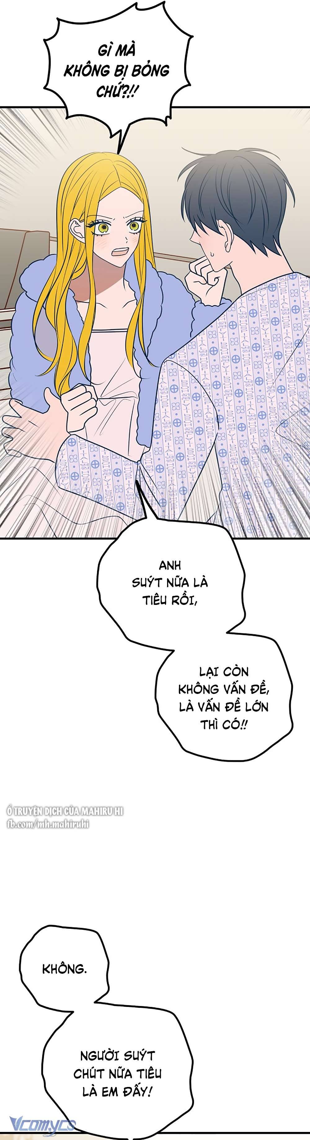 Kẻ Rác Rưởi Không Đáng Được Yêu Chapter 60 - Trang 4