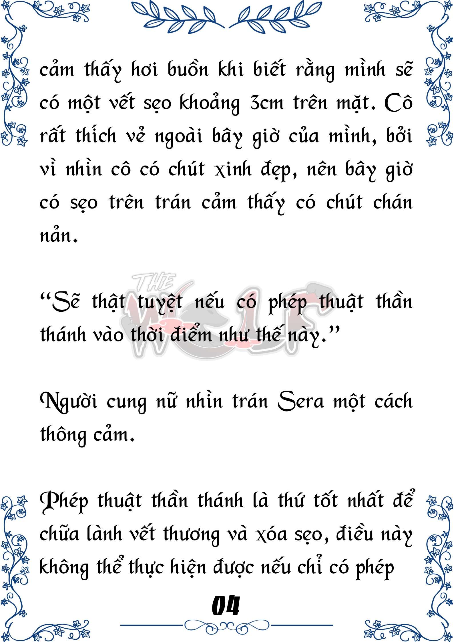 Tôi Trở Thành Gia Sư Của Cặp Song Sinh Hoàng Gia Chap 44 - Next Chap 45