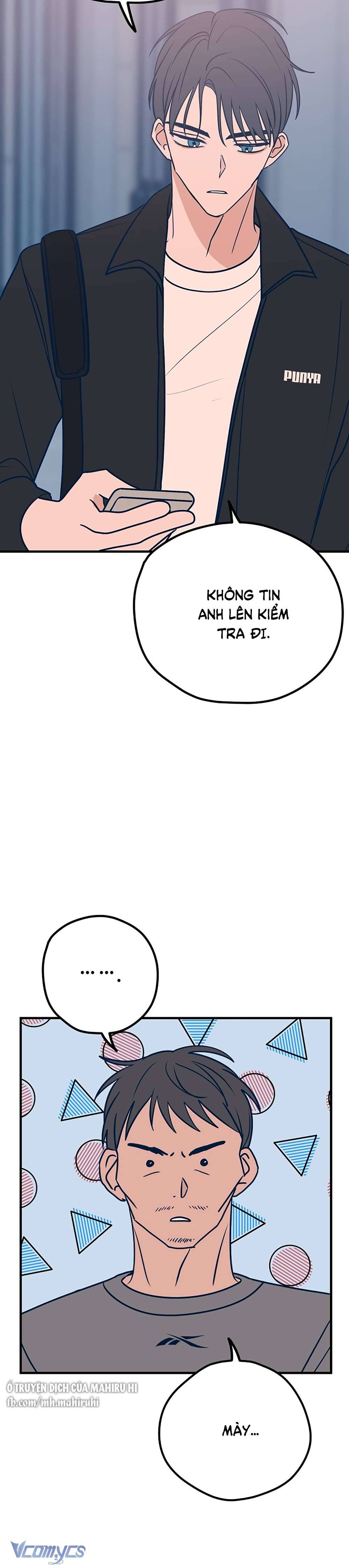 Kẻ Rác Rưởi Không Đáng Được Yêu Chapter 27 - Trang 4