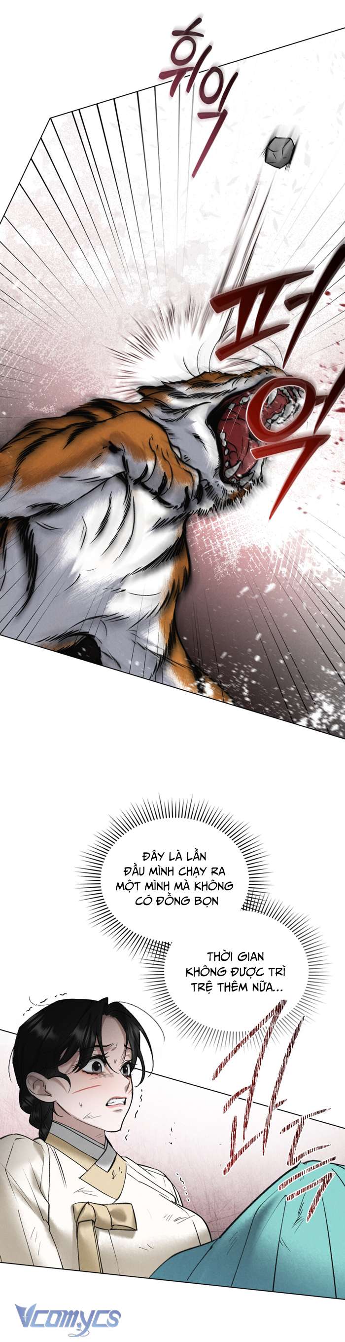 [18+] Đêm Giông Bão Chap 33 - Trang 2