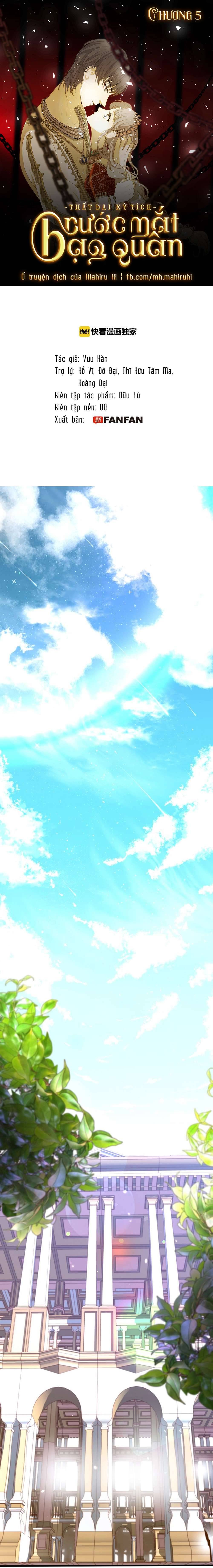 Thất Đại Kỳ Tích - Nước Mắt Bạo Quân Chap 5 - Trang 2