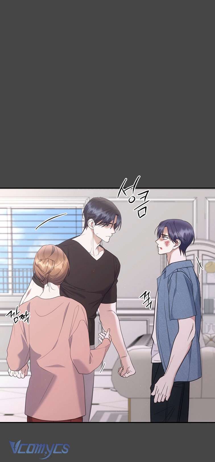 [18+] Vì Những Thứ Đã Tan Vỡ Chap 42 - Trang 3