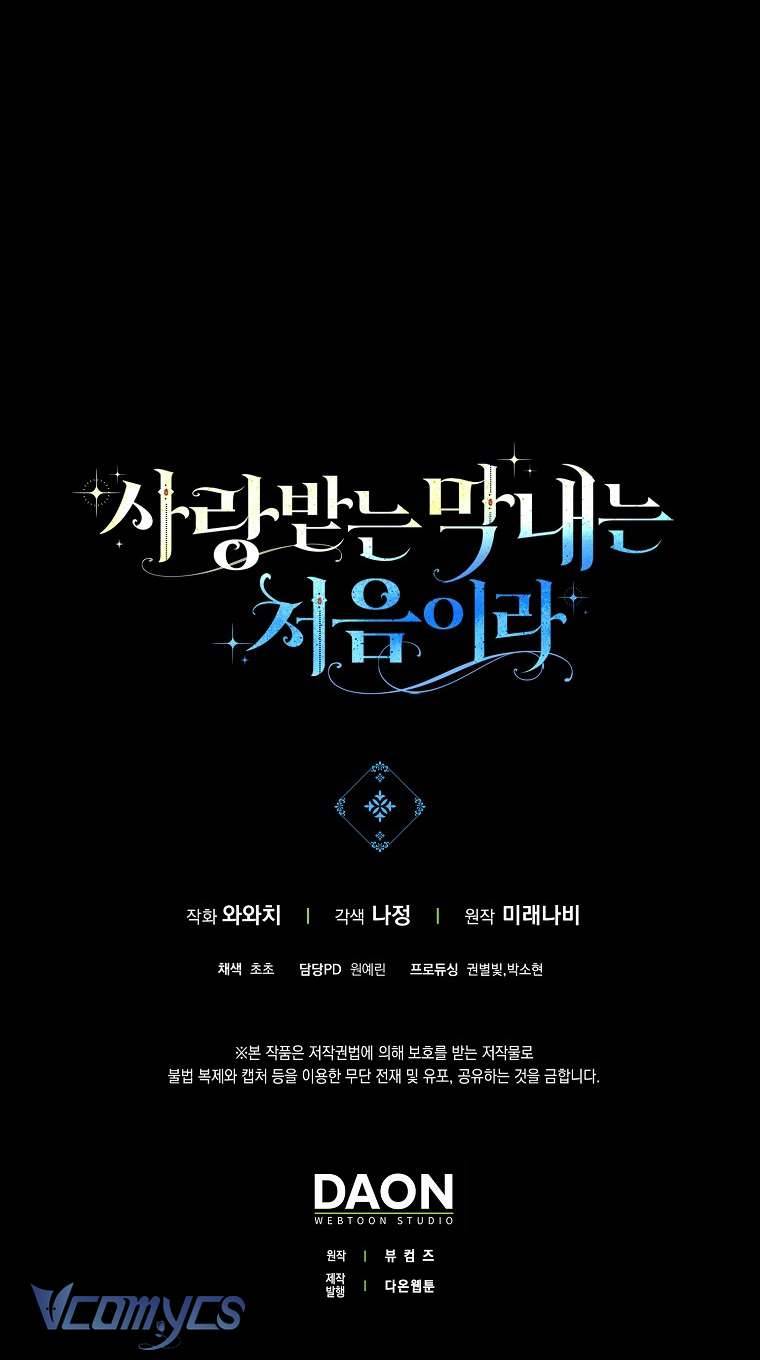 Lần Đầu Bé Út Được Yêu Thương Chap 29 - Next Chap 30