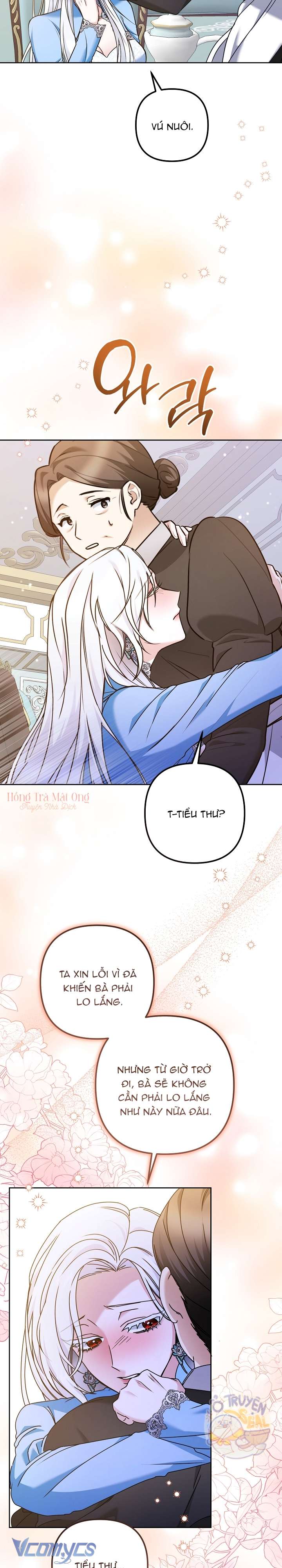 Quái Vật Trong Nhà Kính Chap 1 - Trang 4