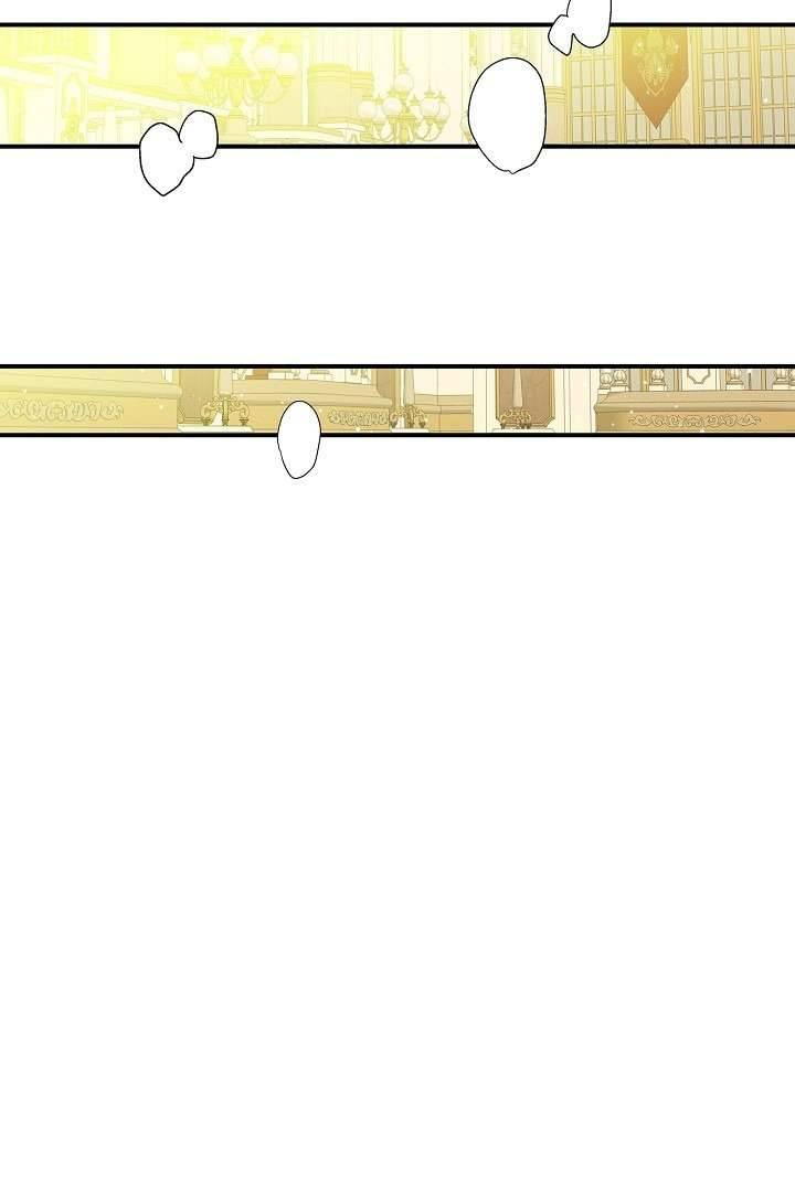 Cẩn Thận Với Các Anh Trai Đấy! Chap 71 - Trang 2