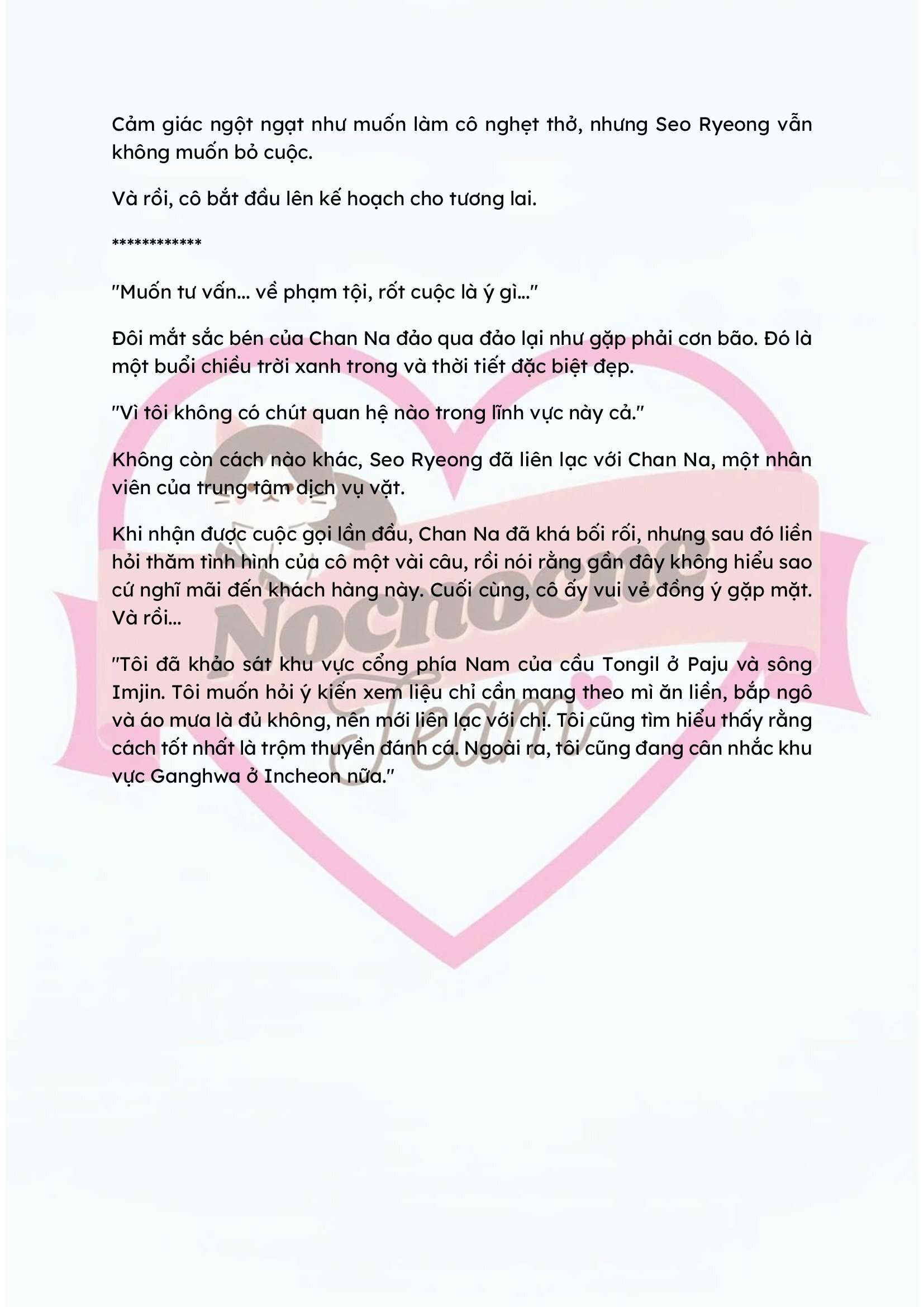 [NOVEL] KẾT HÔN VỚI KẺ TÂM THẦN Chap 7 - Trang 2