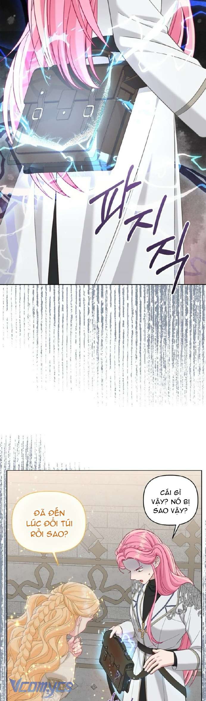 Sự Điều Trị Đặc Biệt Của Tinh Linh Chap 99 - Trang 2