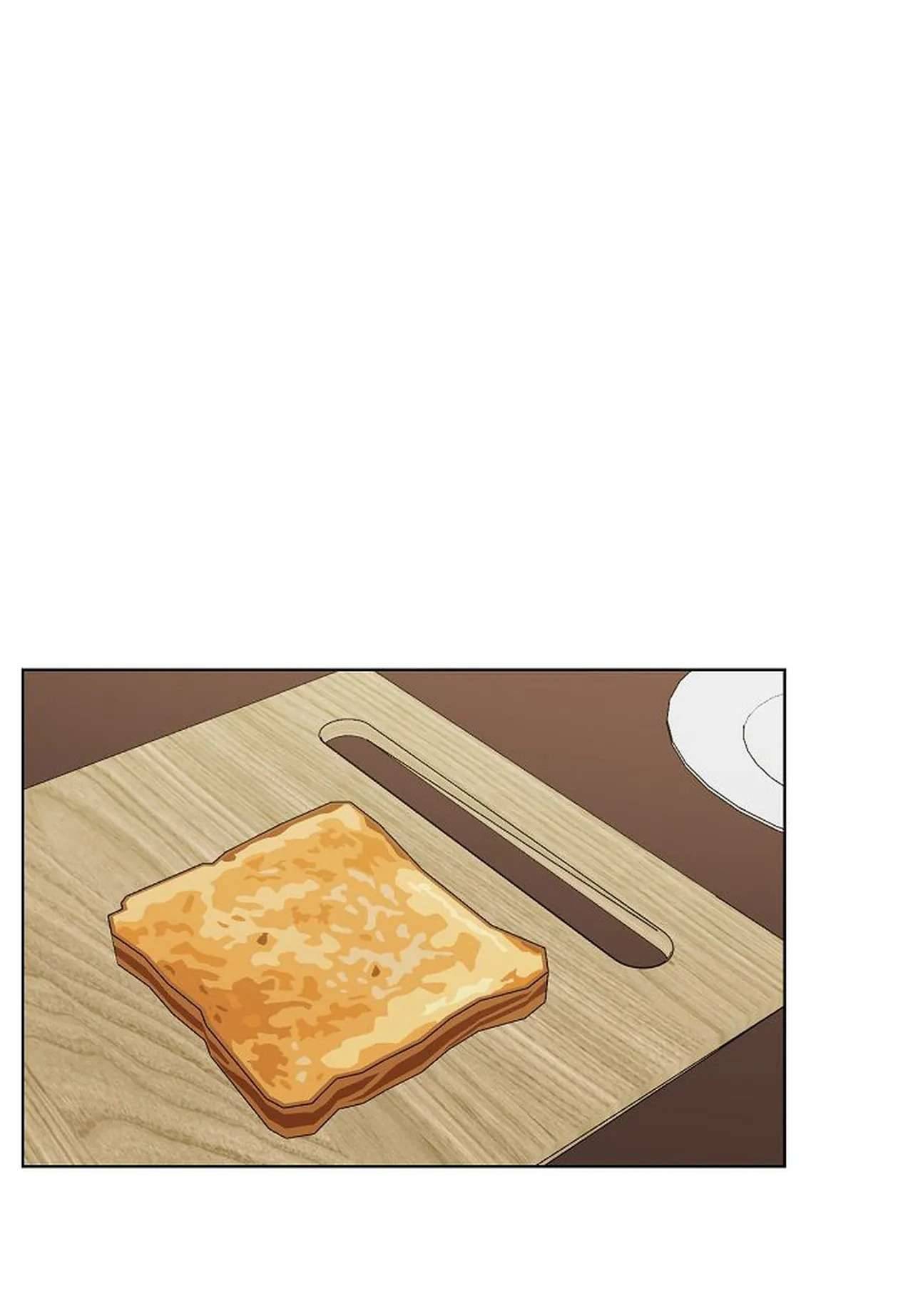 Bình Minh Chap 22 - Trang 4