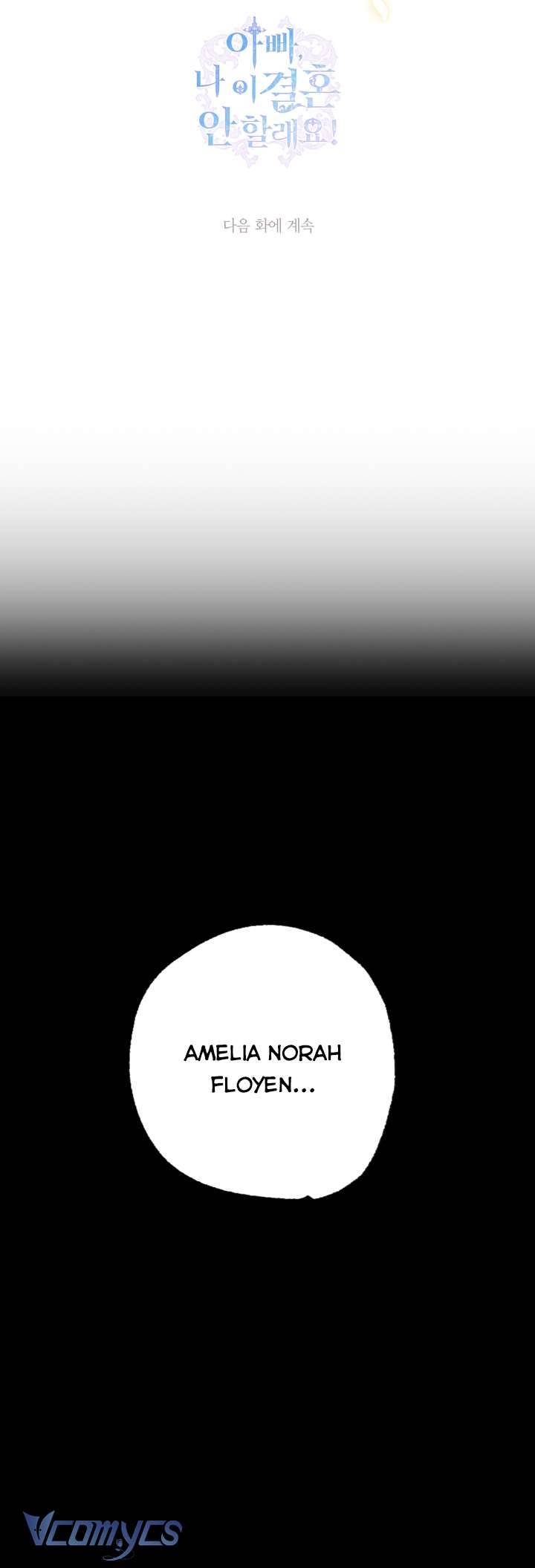 Cha À, Con Không Muốn Kết Hôn Đâu Chap 94 - Trang 2