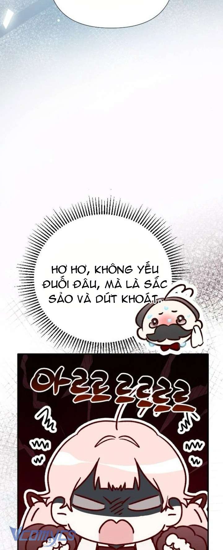 Papa Bạo Chúa, Con Sẽ Bảo Vệ Người! Chap 7 - Trang 2