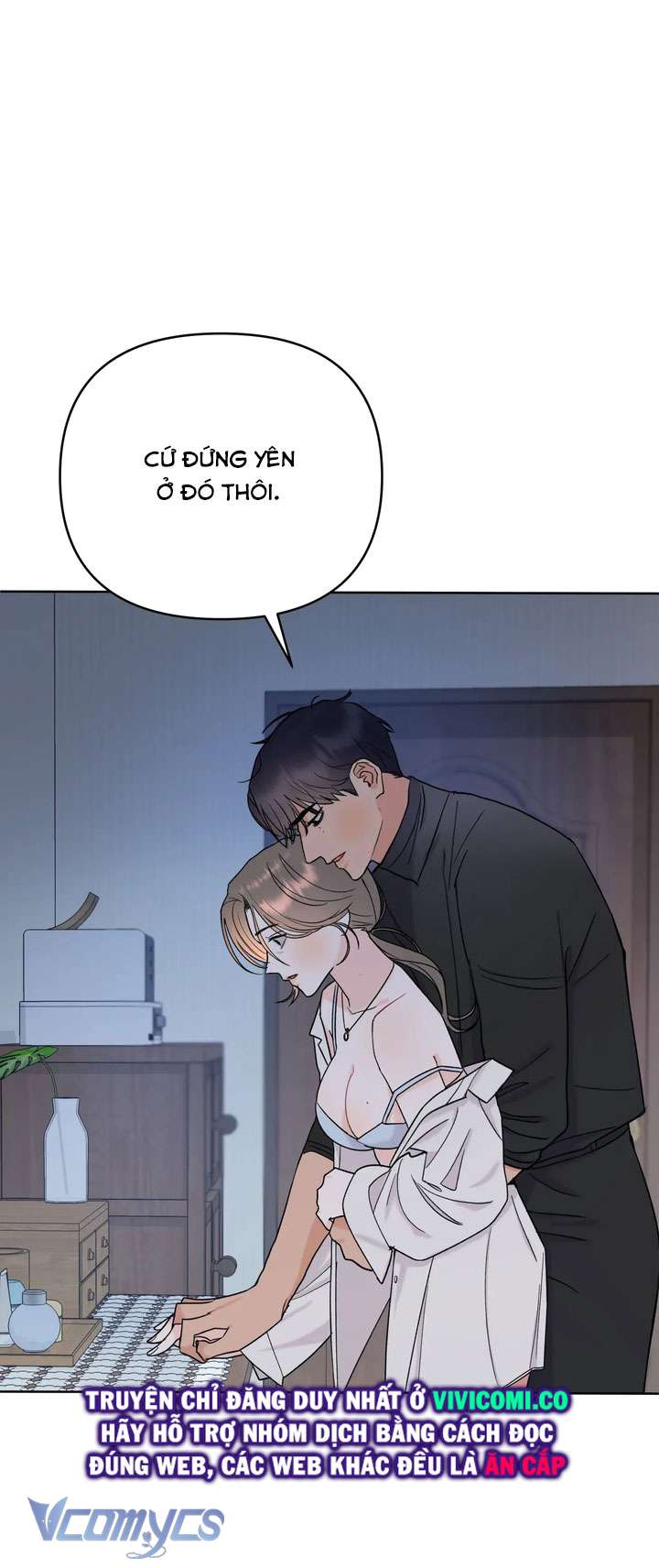 [18+] Viên Cảnh Sát Mà Tôi Ham Muốn Chapter 1 - Trang 3