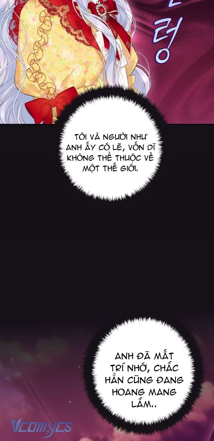 Người Anh Trai Mạnh Nhất Của Tôi Đã Mất Trí Nhớ Chap 1 - Trang 4