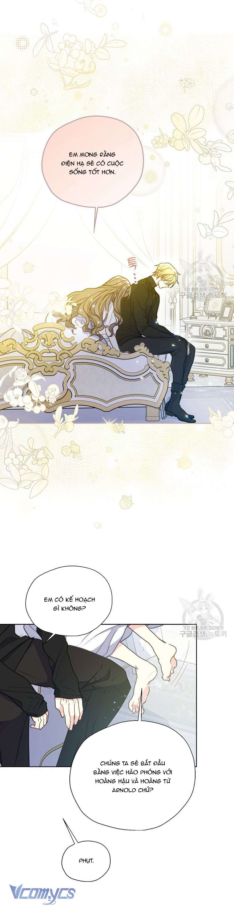 Bệ Hạ Xin Đừng Giết Tôi!!! Chap 97 - Trang 2