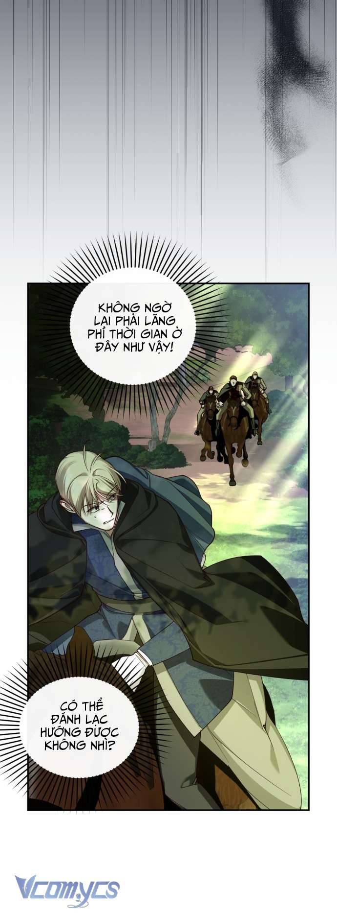 Phương Pháp Che Giấu Đứa Con Của Hoàng Đế Chapter 97 - Trang 4