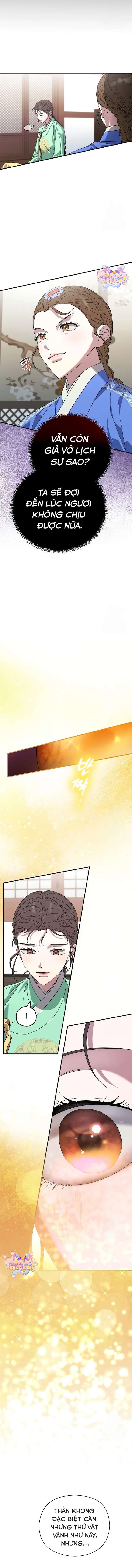 Ta Chỉ Muốn Ăn Em Chap 5 - Trang 4