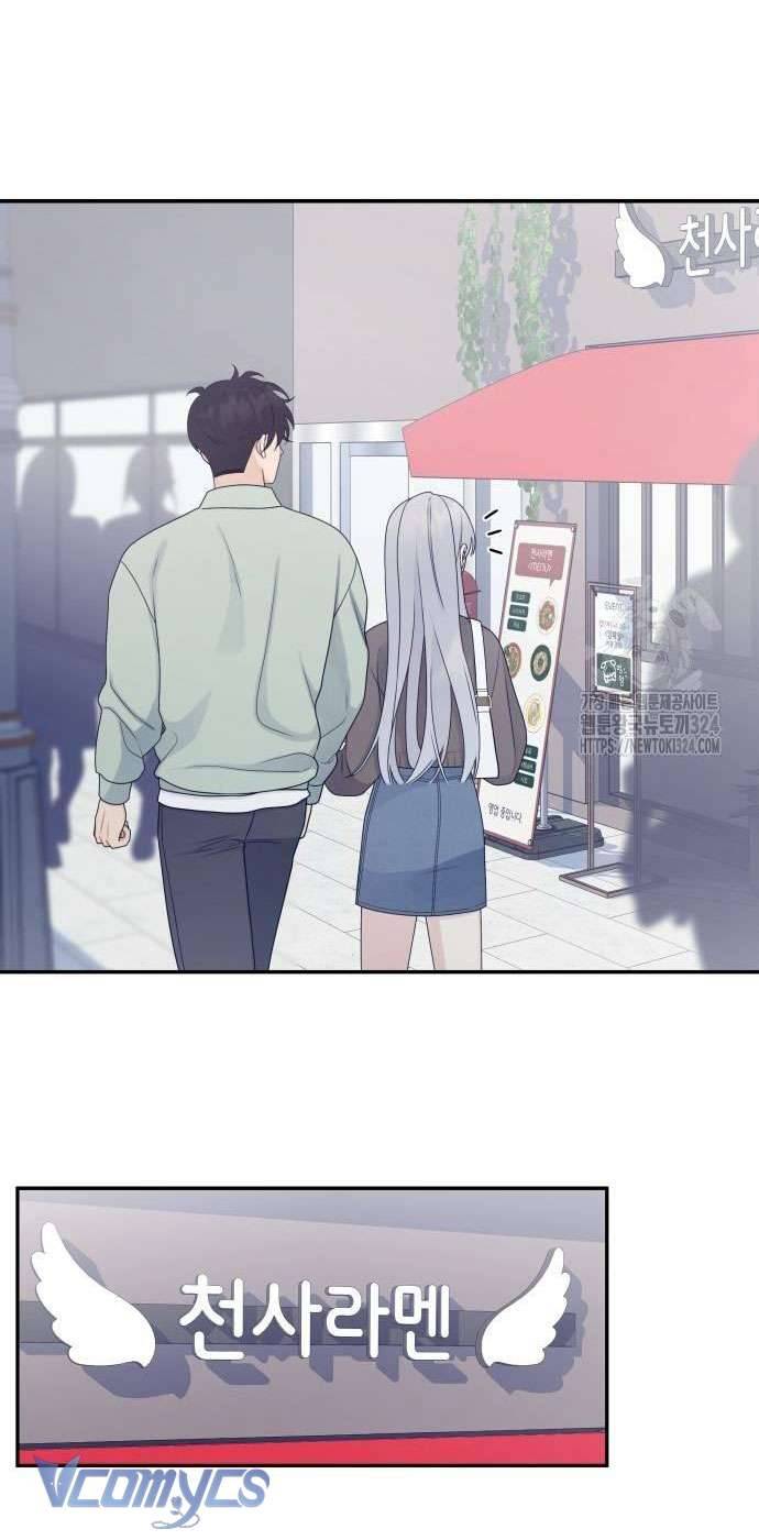 [18+] Cậu Ổn Đến Mức Nào Chap 9 - Trang 2