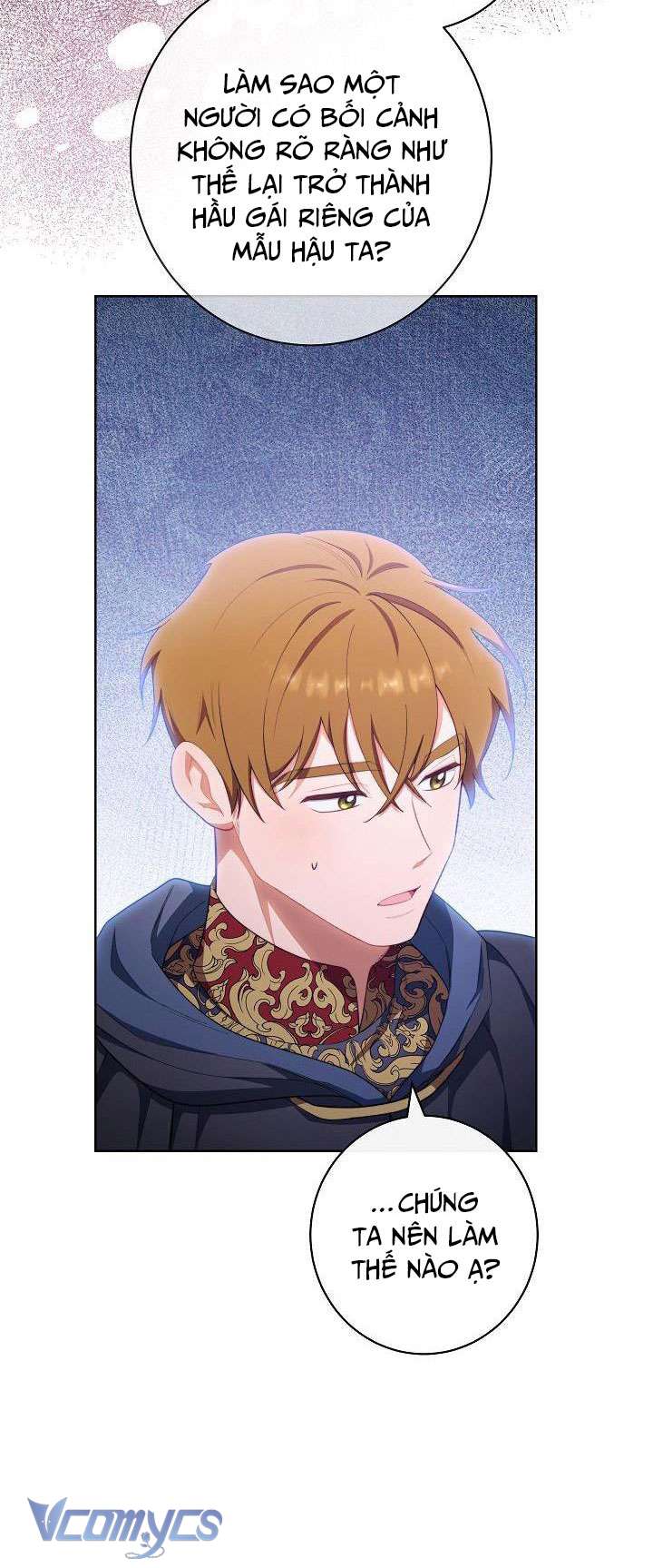 Hầu Gái Độc Quyền Của Hoàng Hậu Phản Diện Chapter 7 - Trang 4