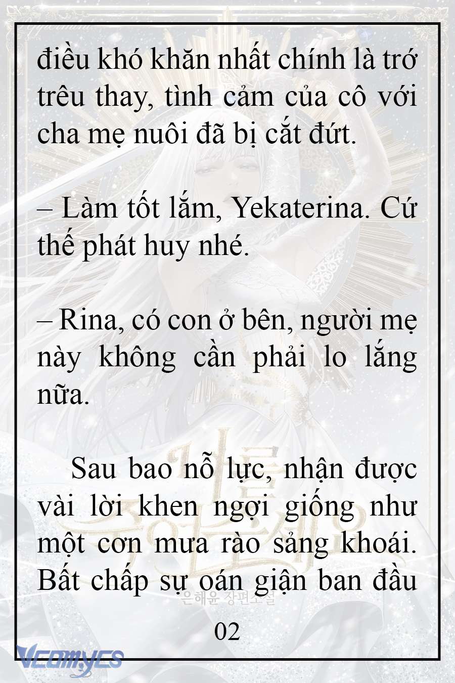 [Novel] Xin Hãy Giết Tôi Chap 5 - Trang 2