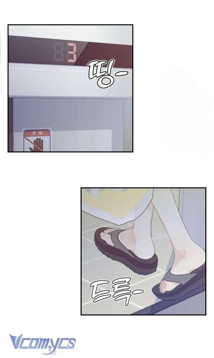 [18+] Cậu Ổn Đến Mức Nào Chap 1 - Trang 2