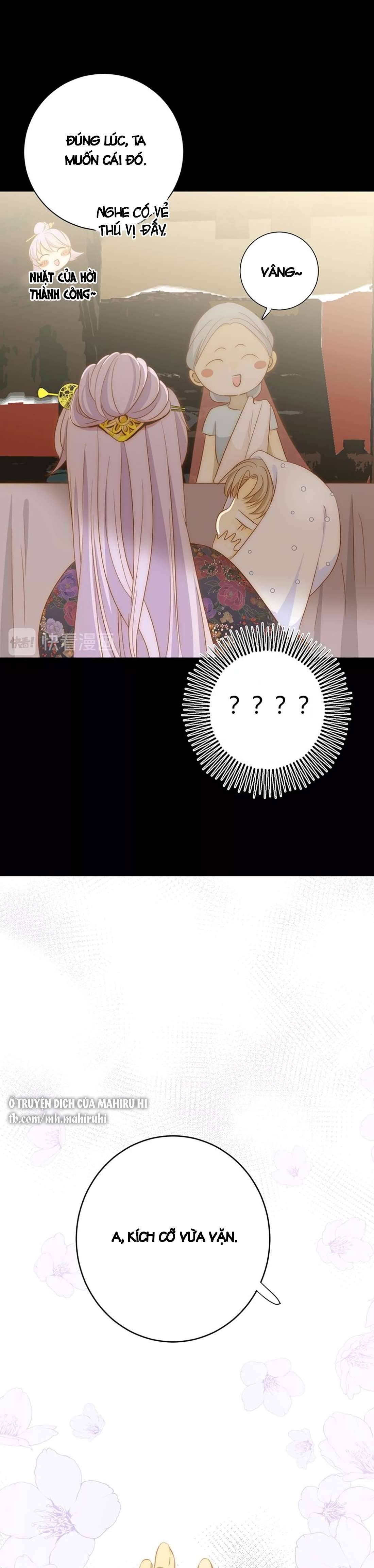 Thất Đại Kỳ Tích - Nước Mắt Bạo Quân Chap 22 - Trang 2