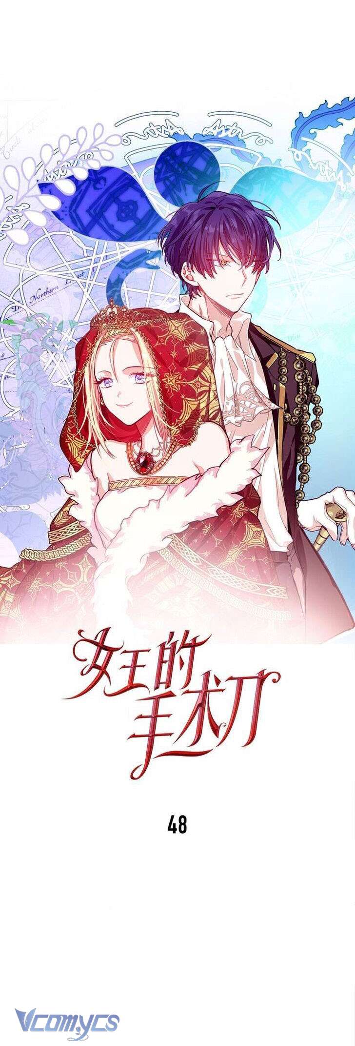 Bác Sĩ Elise: Vi Tiểu Thư Với Cây Đèn Dầu Chap 48 - Next Chap 49