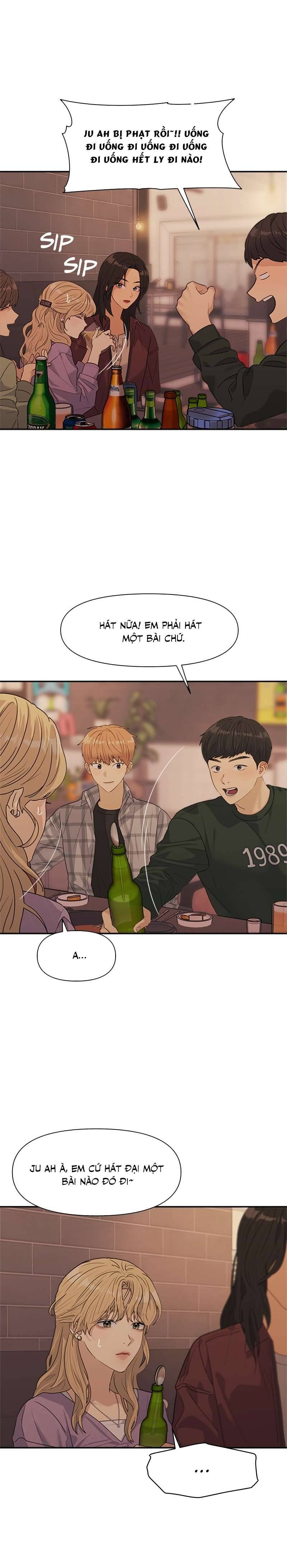 Couple Breaker Chap 4 - Trang 2