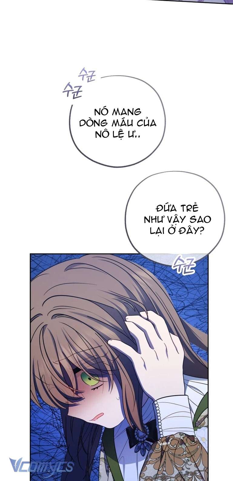 Được Yêu Thương Mà Còn Ngại Ngùng Sao! Chap 60 - Trang 4