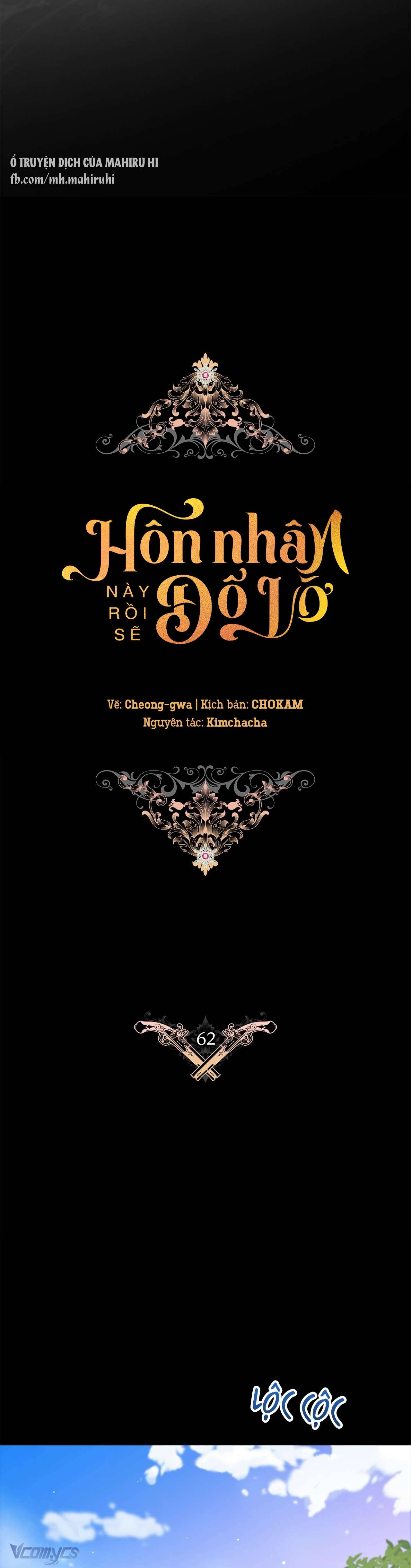 Hôn Nhân Này Rồi Sẽ Đổ Vỡ Chapter 62 - Trang 3