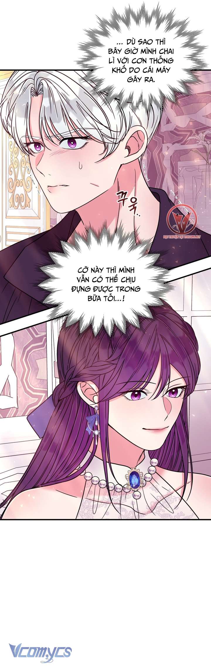 [18+] Anh Trai Đã Thay Đổi Chap 16 - Trang 2