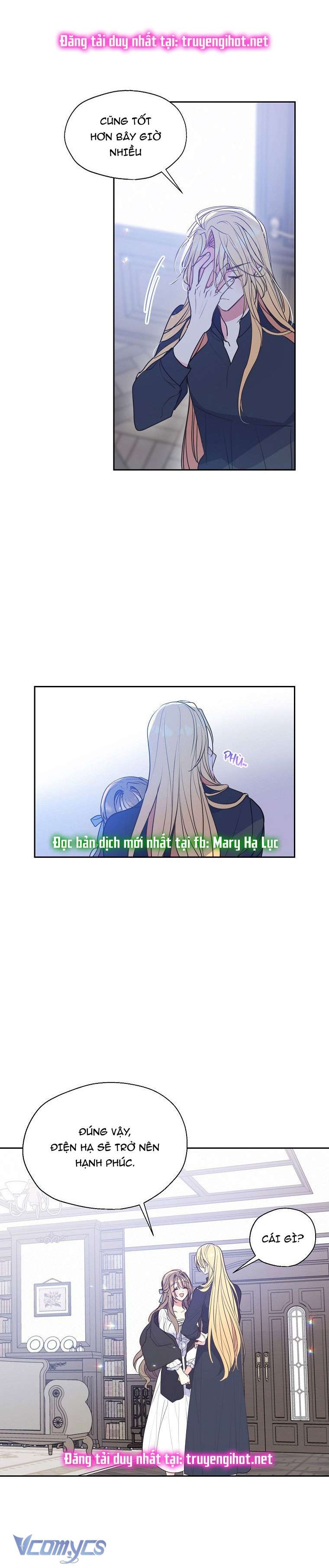 Bệ Hạ Xin Đừng Giết Tôi!!! Chap 60 - Trang 3