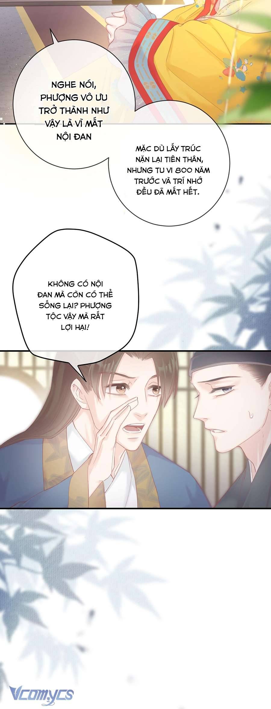 Rắn Cưng Nhà Ta Lại Trêu Ta Chap 1 - Trang 2