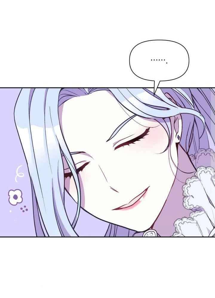 Người Bảo Hộ Của Bạo Quân Là Ma Nữ Tàn Độc Chap 5 - Next Chap 6