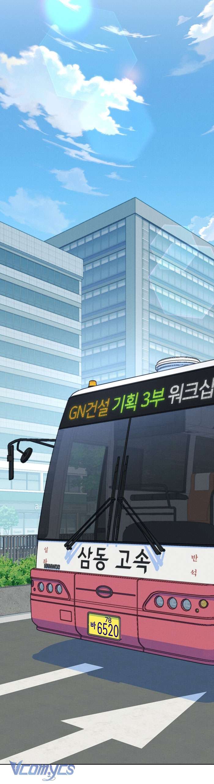 [18+] 7 Giây Thay Vì Một Nụ Hôn Chap 28 - Trang 2