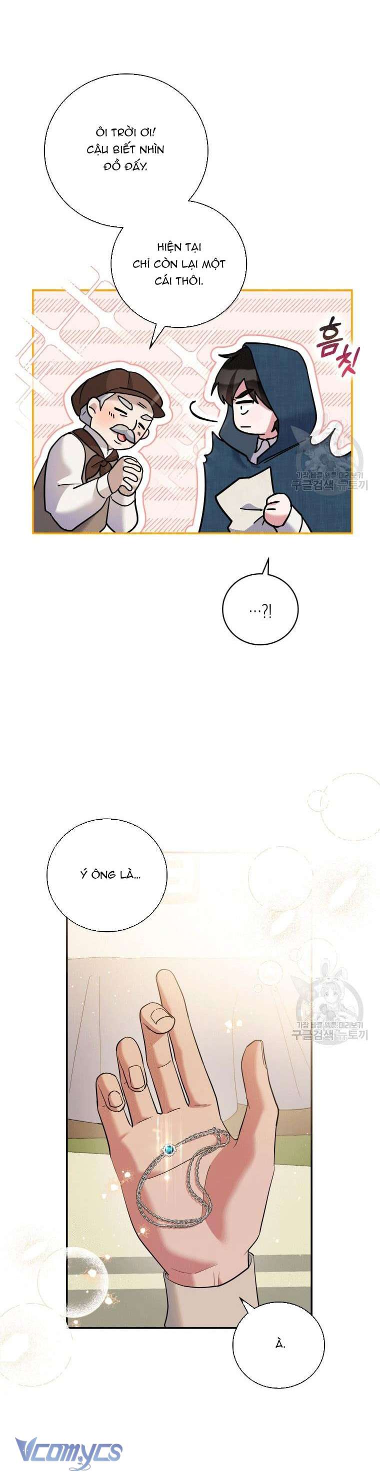 Kế Hoạch Trả Thù Chap 37 - Trang 2