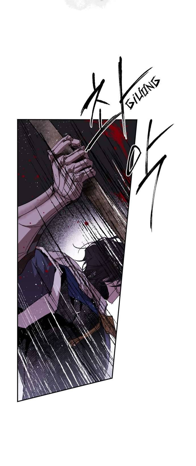 Lời Thú Nhận Của Chúa Tể Bóng Tối Chap 55 - Trang 4