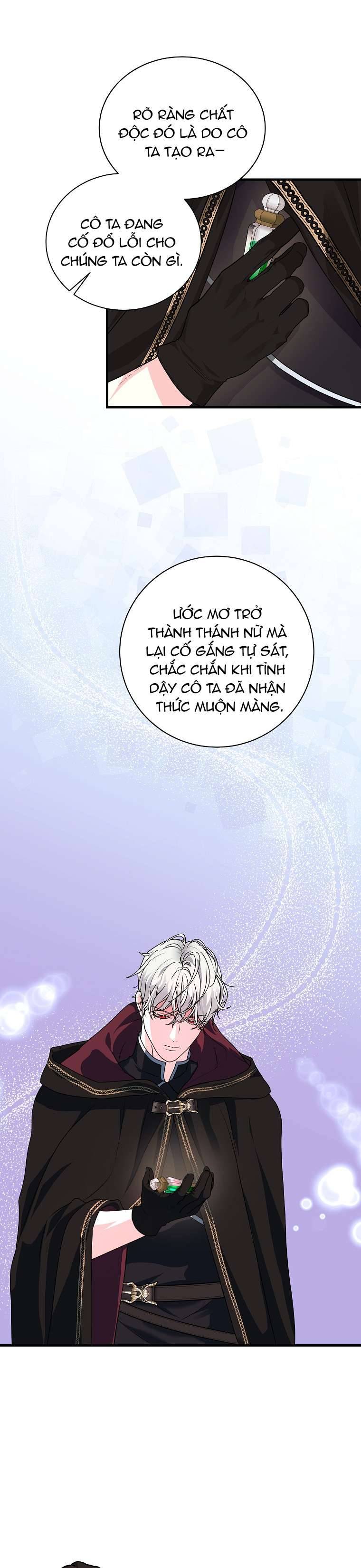 Kẻ Phản Diện Có Thời Hạn Ủng Hộ Tôi Hủy Hôn Chapter 8 - Next Chapter 9