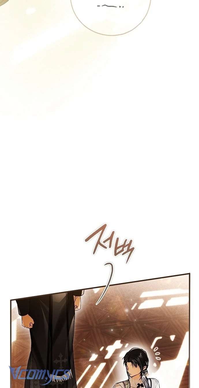 Ai Đó Đang Điều Khiển Cơ Thể Của Tôi Chapter 49 - Trang 4