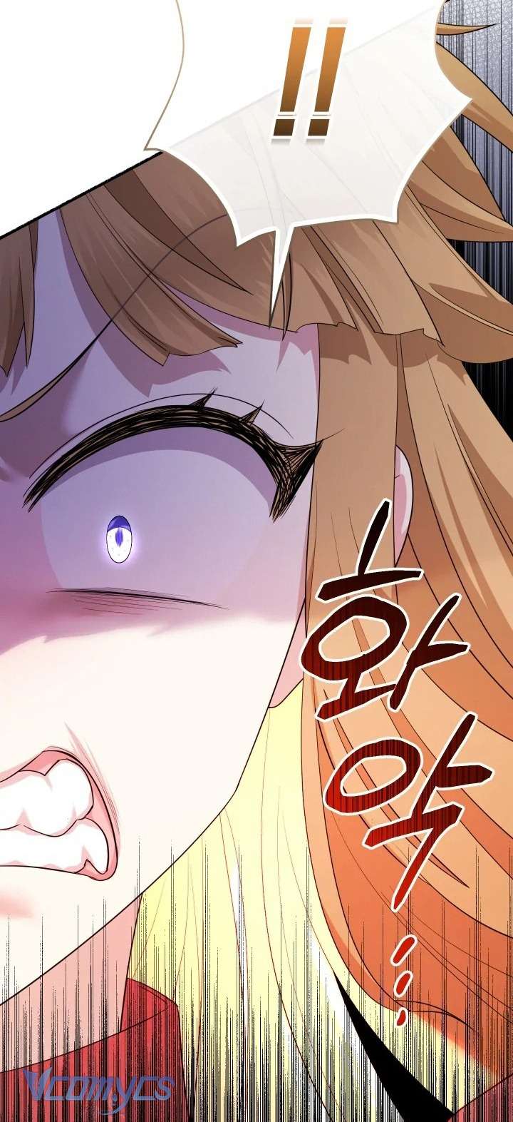 Tiểu Thư Tích Tiền Đi Bụi Chapter 77 - Trang 4