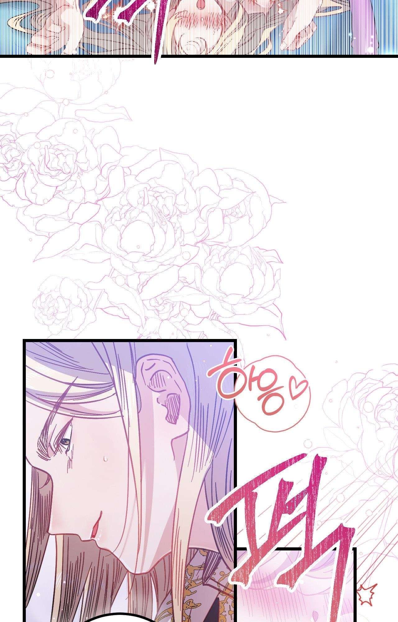 [ 18+ ] Bị Mắc Kẹt Trong Trò Chơi Harem Ngược Vô Vọng Chap 1 - Trang 2