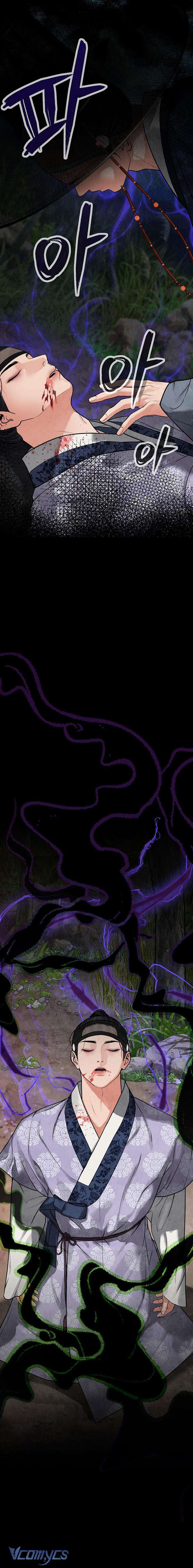 Quỷ Hồn Chap 2 - Trang 4