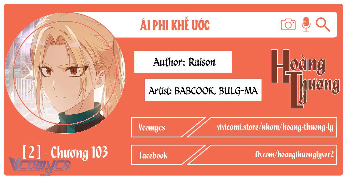 Ái Phi Khế Ước Chap 103 - Trang 4