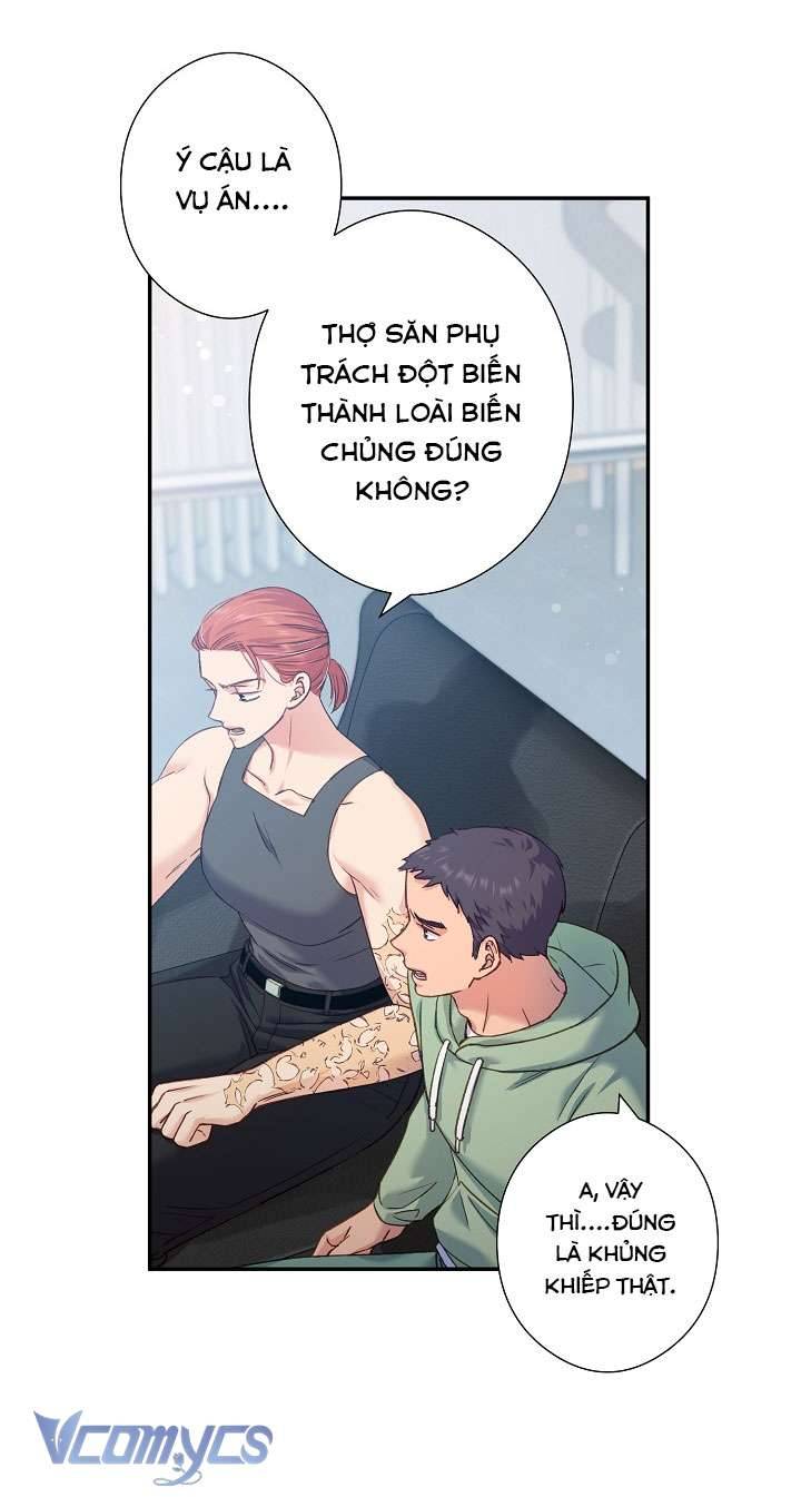 [18+] Love Kitsch Crunch Chapter 9 - Trang 3