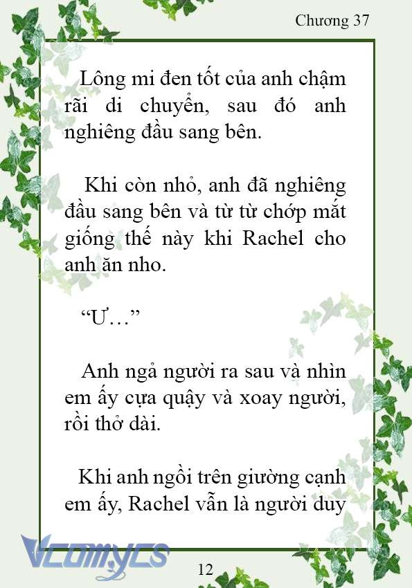 [Novel] Trở Thành Em Gái Của Nam Chính Tiểu Thuyết Đam Mỹ Chap 37 - Trang 2
