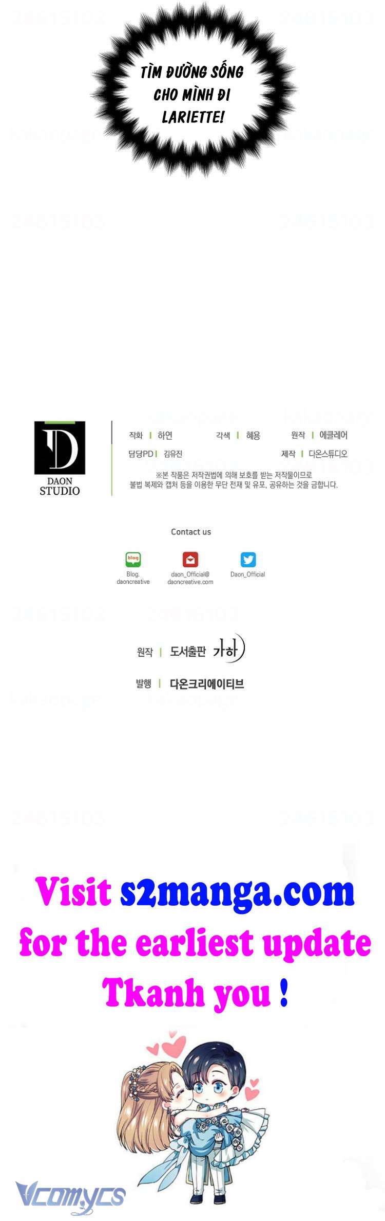 Bệ Hạ Xin Đừng Giết Tôi!!! Chap 31 - Trang 3