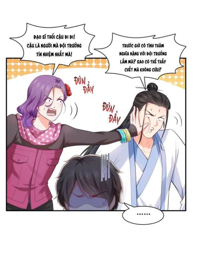 Hệt Như Hàn Quang Gặp Nắng Gắt Chap 189 - Trang 4