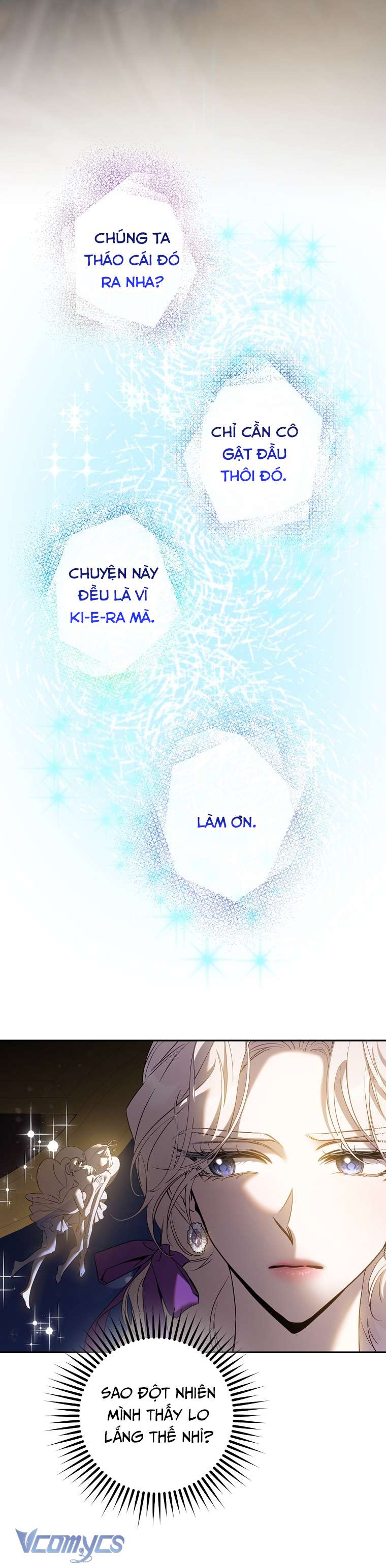 Thuần Hóa Bạo Quân Rồi Bỏ Trốn Chap 95 - Trang 2