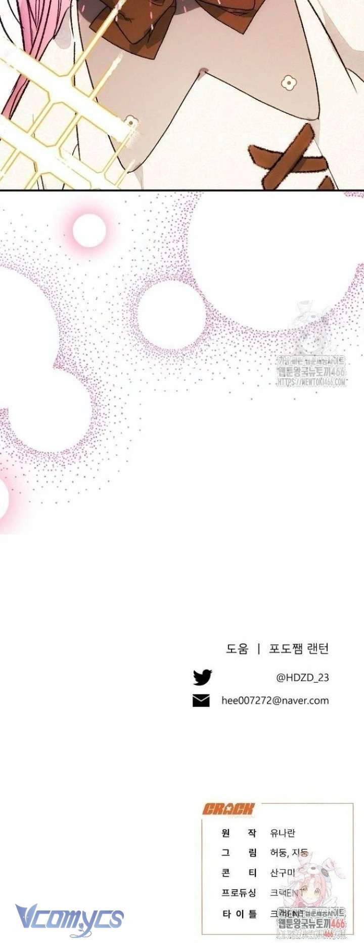 Papa Bạo Chúa, Con Sẽ Bảo Vệ Người! Chap 13 - Next Chap 14