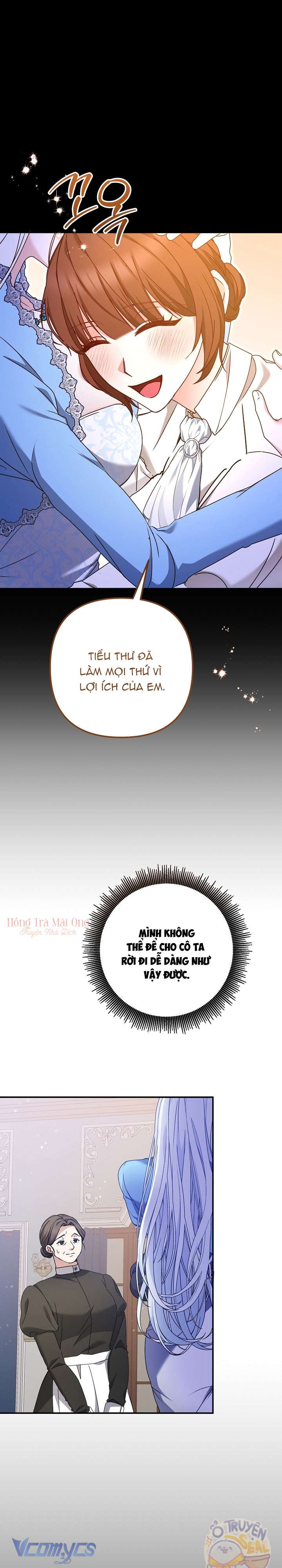 Quái Vật Trong Nhà Kính Chap 1 - Trang 4