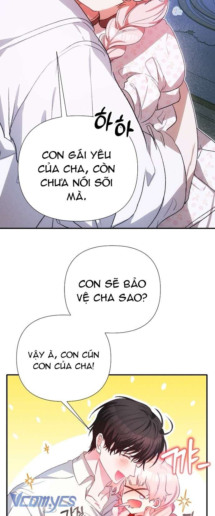 Papa Bạo Chúa, Con Sẽ Bảo Vệ Người! Chap 2 - Trang 2