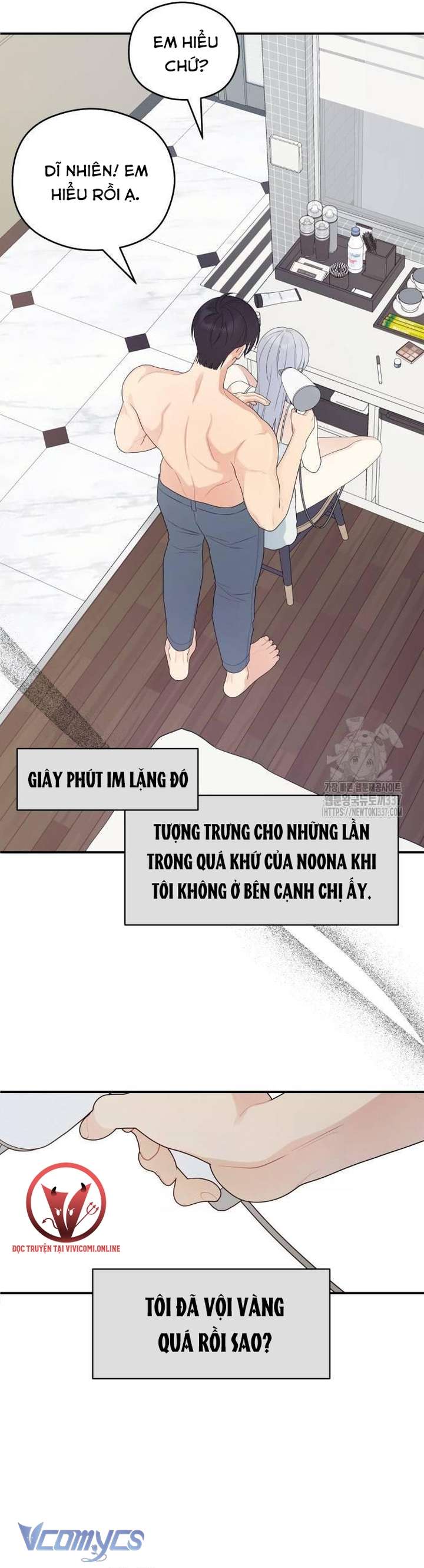 [18+] Cậu Ổn Đến Mức Nào Chap 30 - Trang 2
